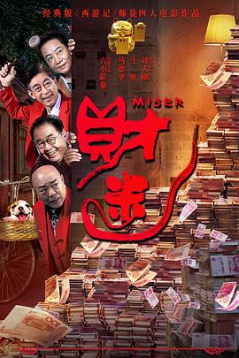 香蕉视频污污