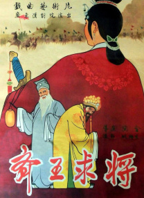香蕉视频污污